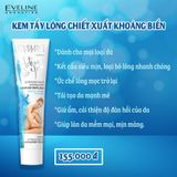 Kem tẩy lông Eveline chiết xuất khoáng chất biển dành cho mọi loại da Active Epil 125ml
