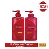  Bộ Dầu Gội Và Xả Dưỡng Tóc Bóng Mượt Tsubaki Premium Moist 