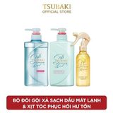  Bộ đôi gội xả sạch dầu mát lạnh và Xịt dưỡng tóc phục hồi hư tổn Tsubaki 