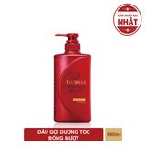  Dầu Gội Dưỡng Tóc Bóng Mượt Tsubaki Premium Moist Shampoo 490ml 