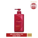  Dầu Xả Dưỡng Tóc Bóng Mượt Tsubaki Premium Moist Conditioner 490ml 