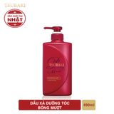  Dầu Xả Dưỡng Tóc Bóng Mượt Tsubaki Premium Moist Conditioner 490ml 