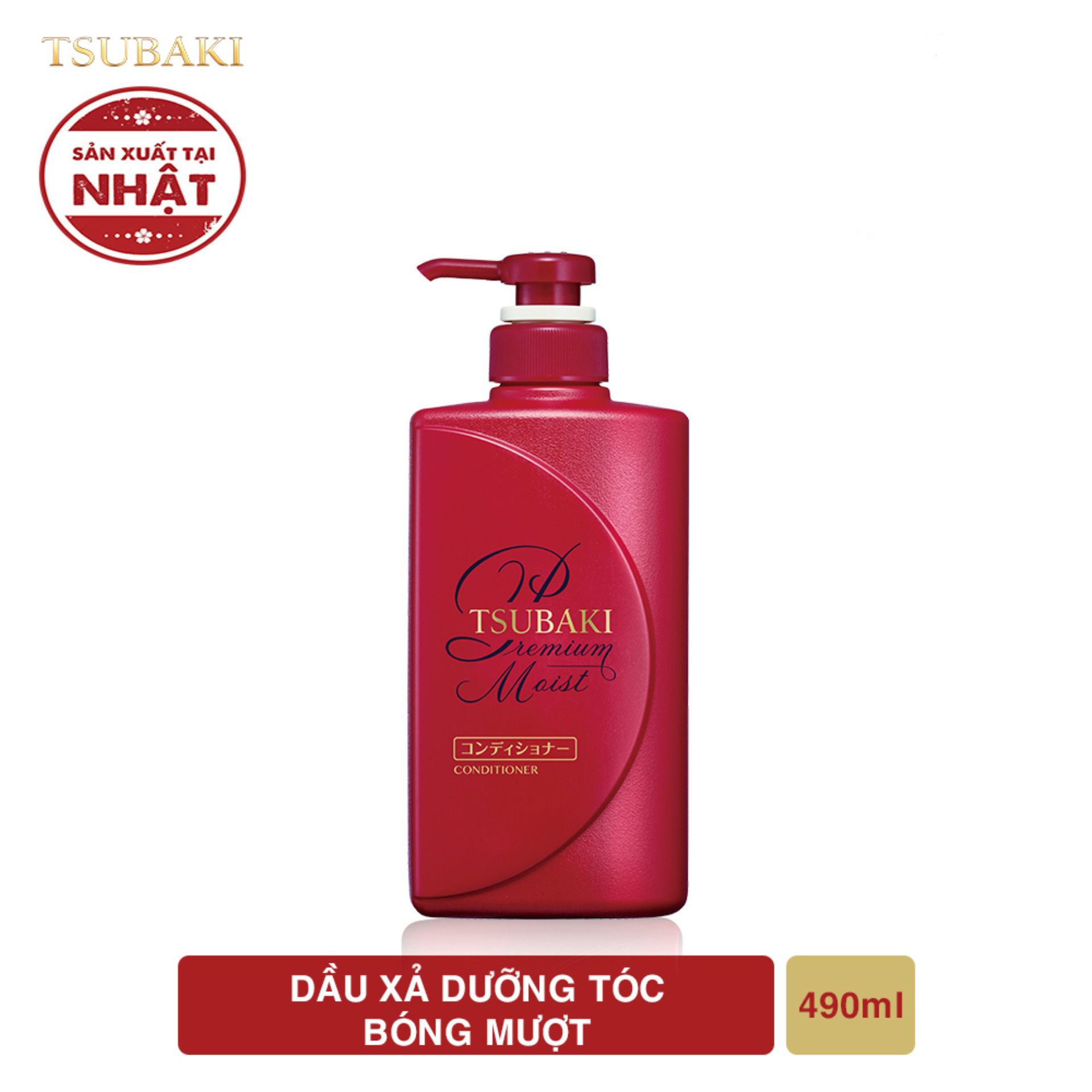  Dầu Xả Dưỡng Tóc Bóng Mượt Tsubaki Premium Moist Conditioner 490ml 