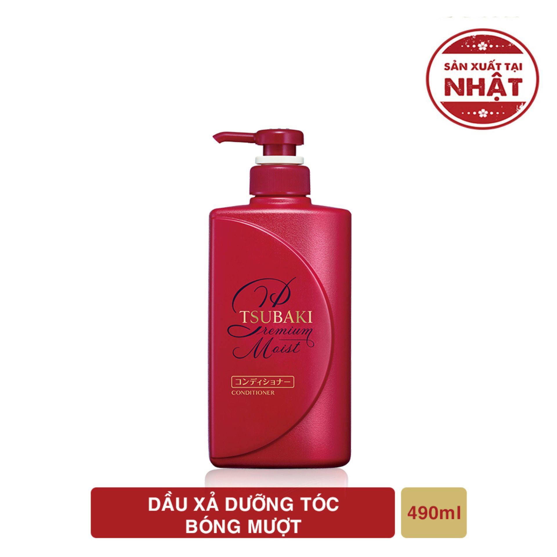  Dầu Xả Dưỡng Tóc Bóng Mượt Tsubaki Premium Moist Conditioner 490ml 