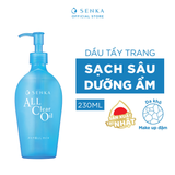  Dầu Tẩy Trang Senka Làm Sạch Sâu Dưỡng Ẩm Da All Clear Oil 230ml 