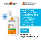  Sữa Chống Nắng La Roche Posay Cho Da Dầu Mụn Anthelios UVMUNE400 Oil Control Fluid 50ml 