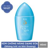  Sữa Chống Nắng Senka Dưỡng Ẩm Da Perfect UV Milk SPF50/PA++++ 40ml 