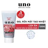  Gel Rửa Mặt UNO Tạo Nhiệt Cấp Ẩm Ngừa Mụn Hot Clear Gel 120g 