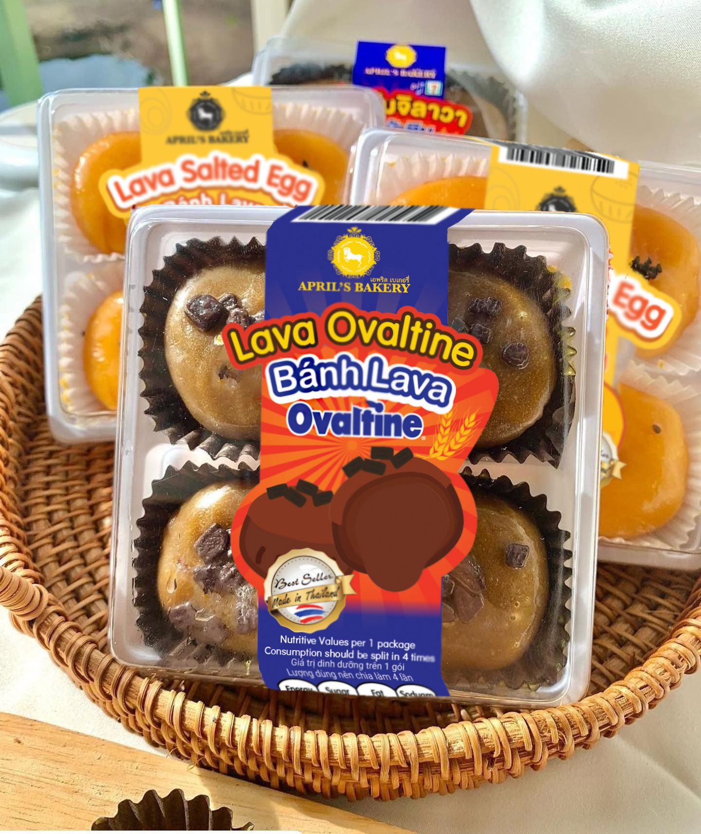 Bánh Lava Ovaltine 143g (Lava Ovaltine )