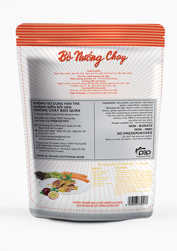 Bò Nướng Chay 150g (Vegan Soy Grilled Steak 150 grams)