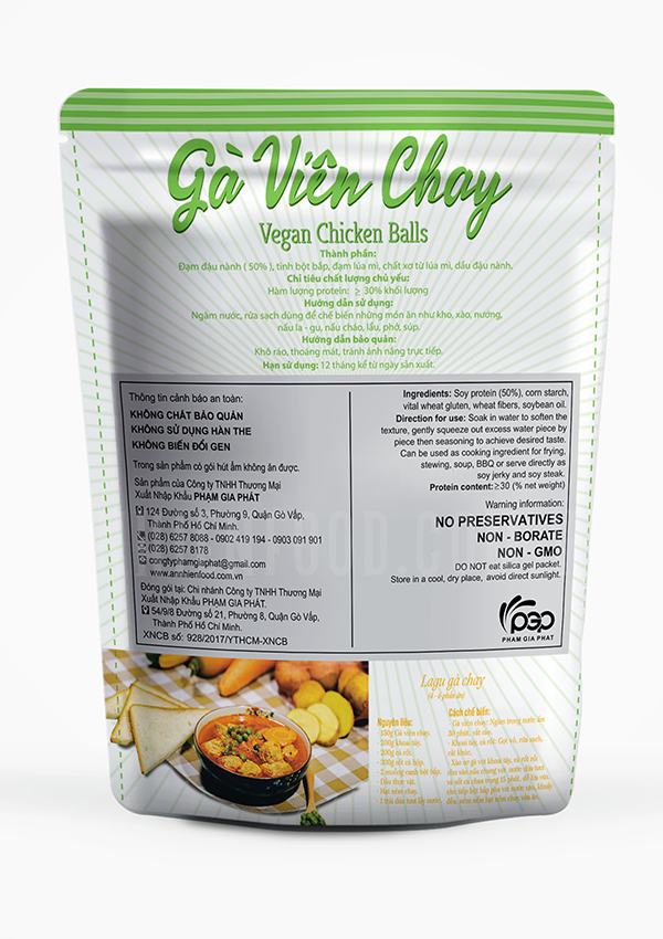  Gà Viên Chay 150g (Vegan Soy Chicken Balls 150g) 