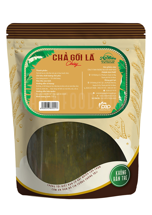  Chả Gói Lá Chay (Vegan Baloney with Banana Leaf) 