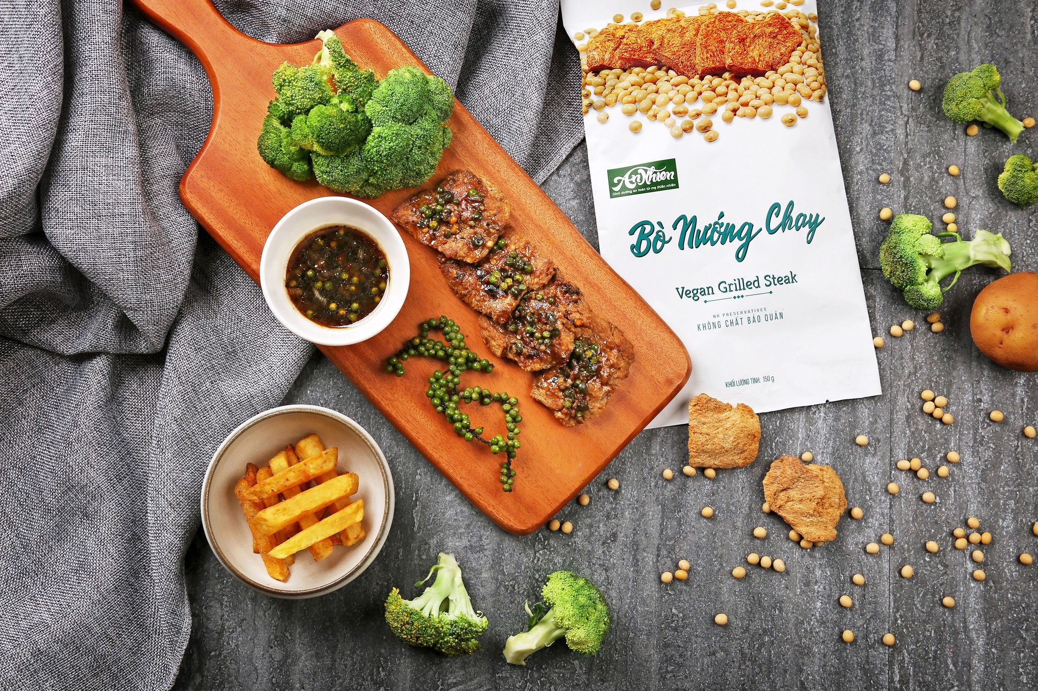 Bò Nướng Chay 150g (Vegan Soy Grilled Steak 150 grams)