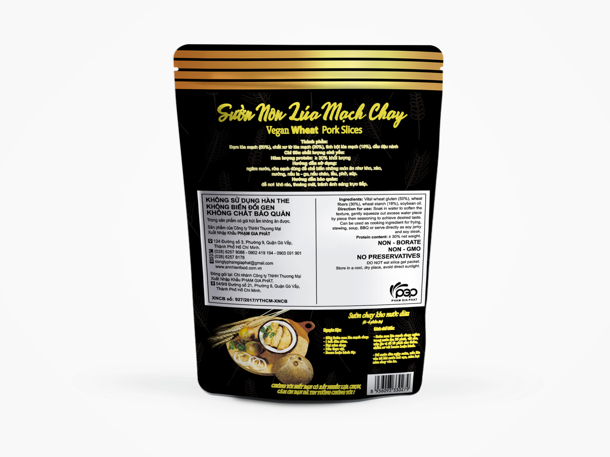 Sườn Non Lúa Mạch Chay 150g (Vegan Wheat Pork Slices 150g)