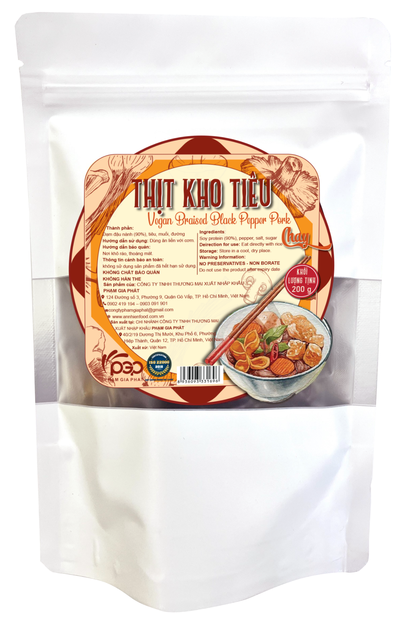 Thịt Kho Tiêu Chay