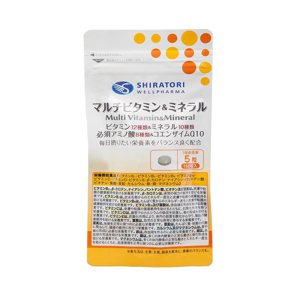 Vitamin Tổng Hợp & Khoáng Chất - Multi Vitamin & Mineral