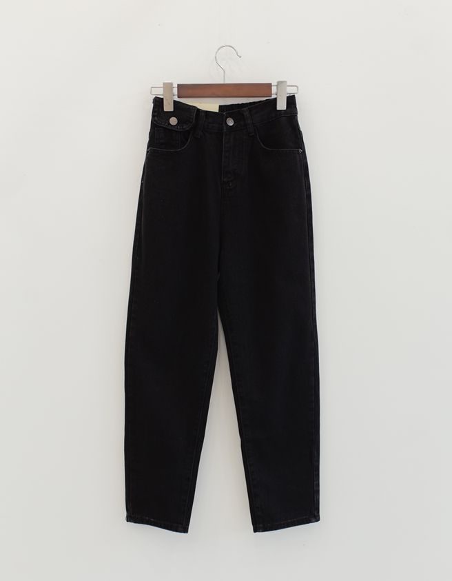Long Jeans - 129