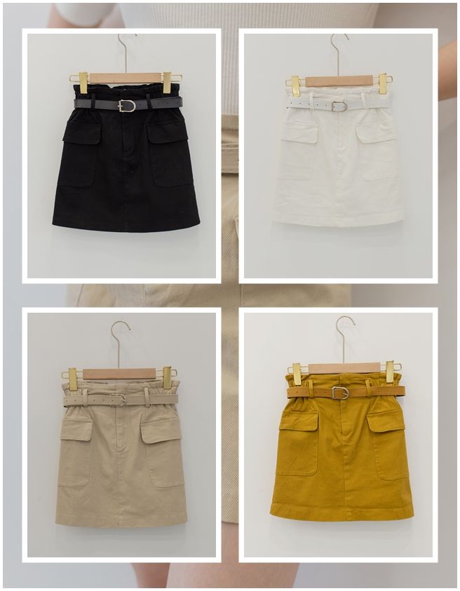 Kaki Skirt - 667