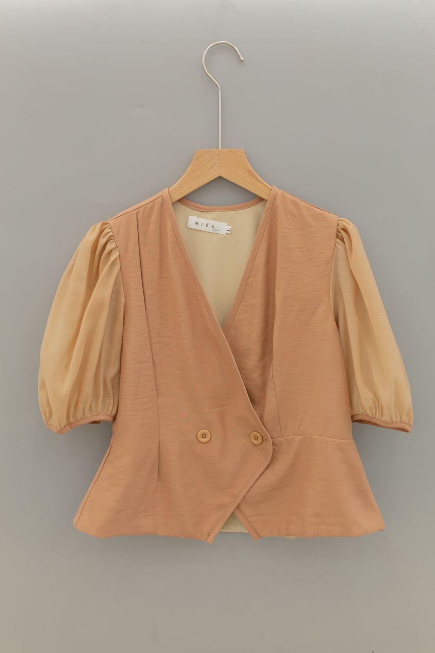 Petite Peplum Top