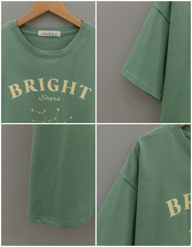 TM Bright Stars