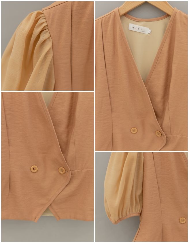 Petite Peplum Top