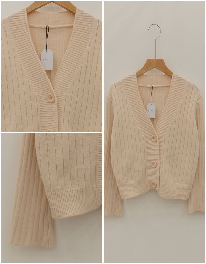 Short Sweater Coat - 838