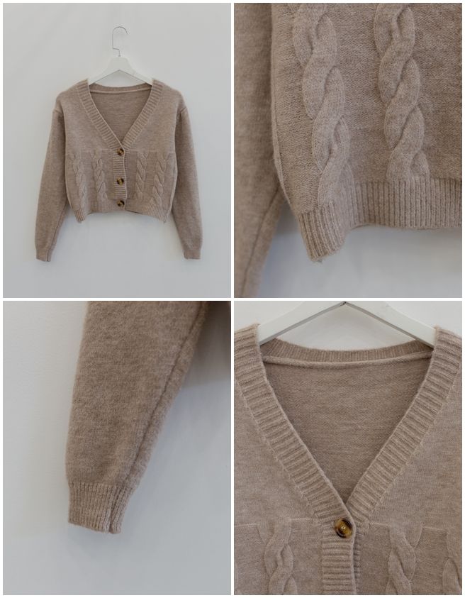 Short Sweater Coat 3198