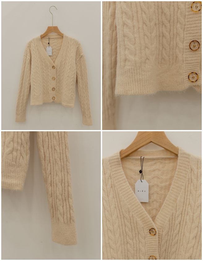 Short Sweater Coat - 810