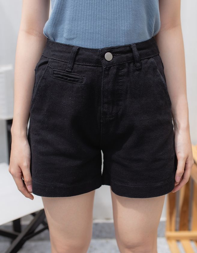 Short Kaki - 7430