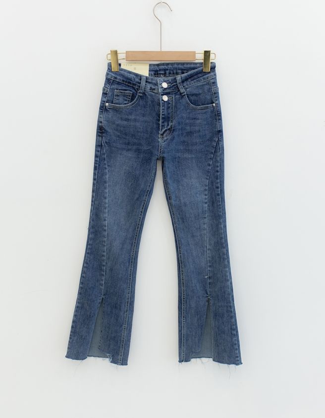 Long Jeans - 553