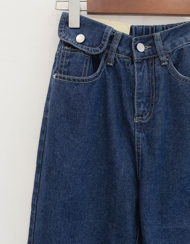 Long Jeans - 129