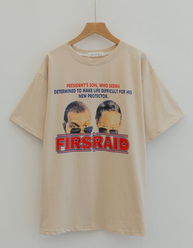 TM Firsraid