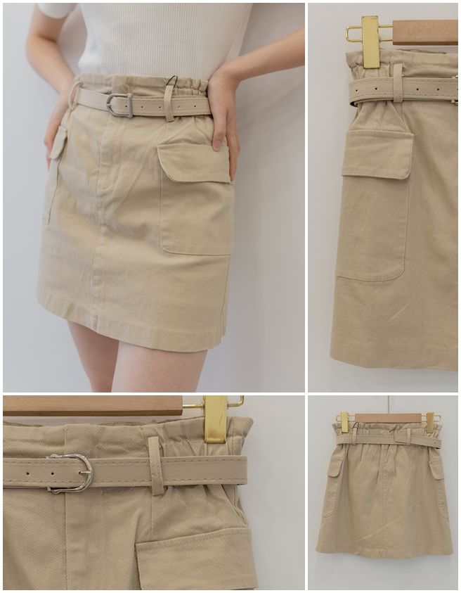 Kaki Skirt - 667