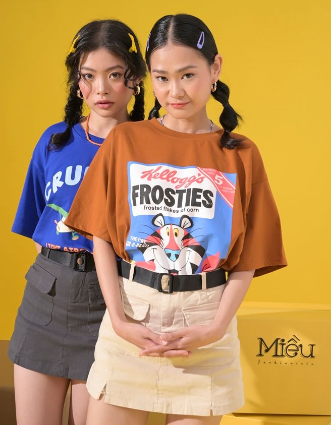 Kaki Skirt - 3020