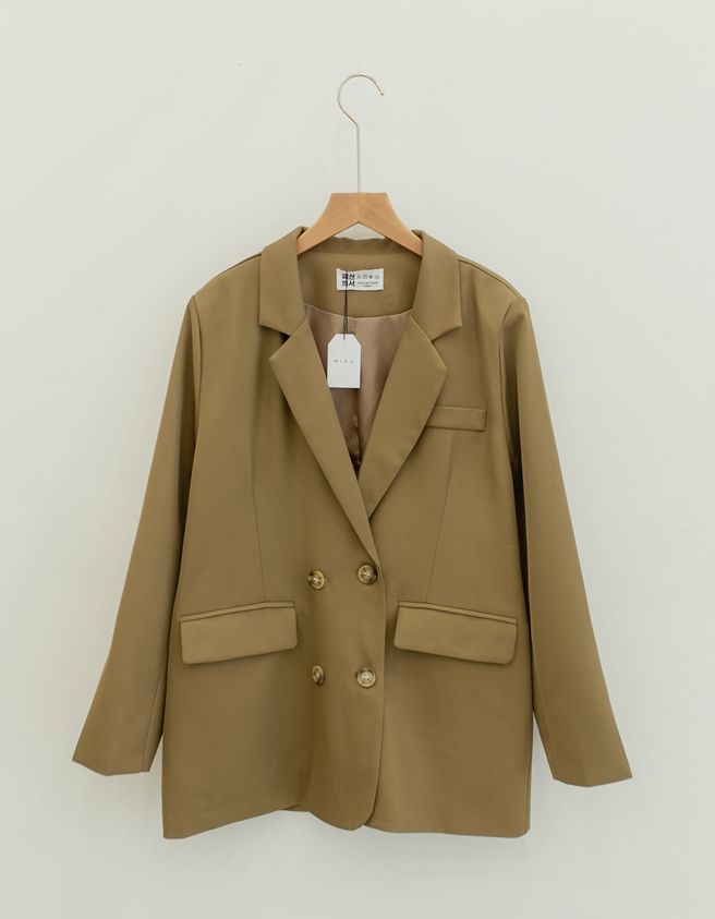 Long Blazer - 6228