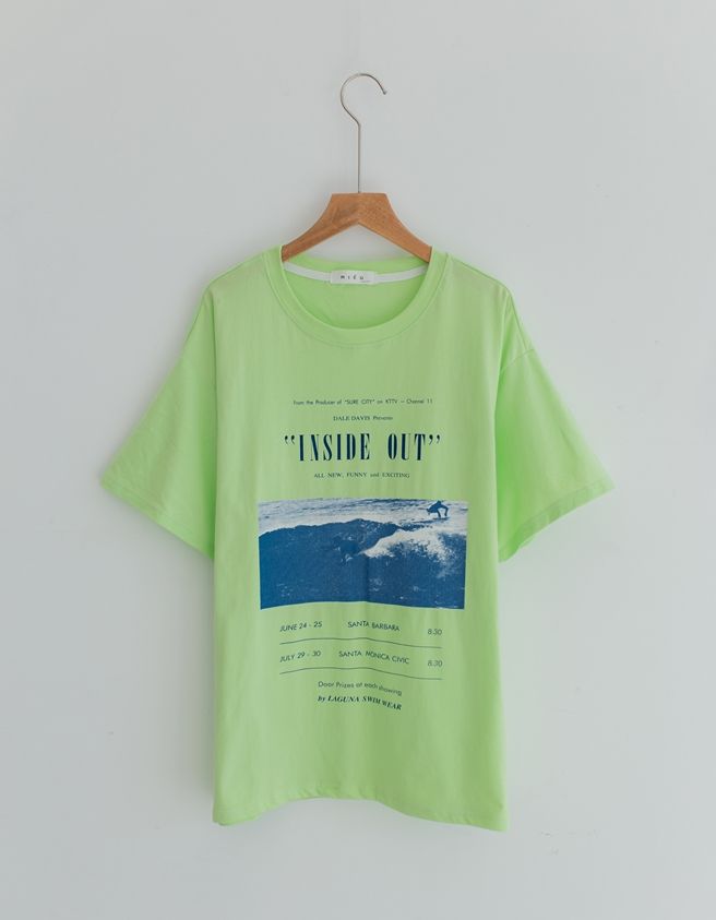 TM Inside Out