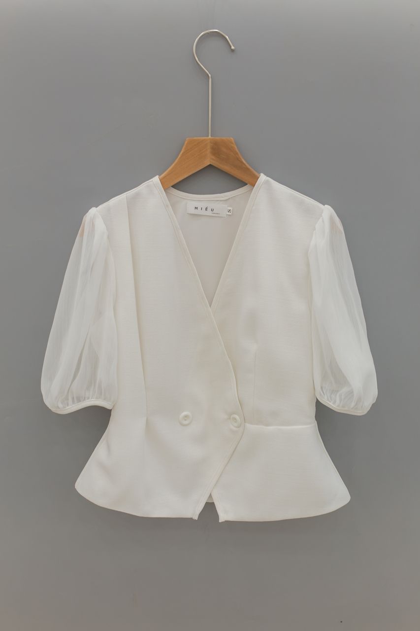 Petite Peplum Top