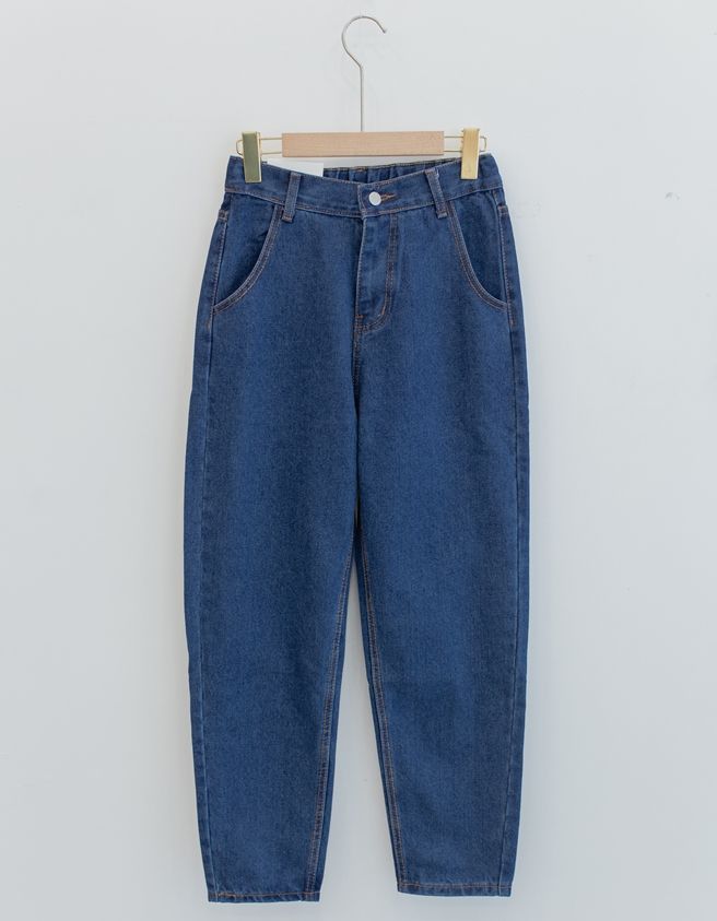 Long Jeans - 8008