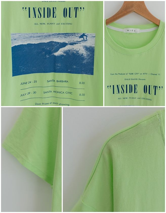 TM Inside Out