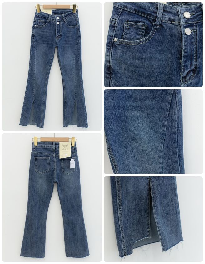 Long Jeans - 553