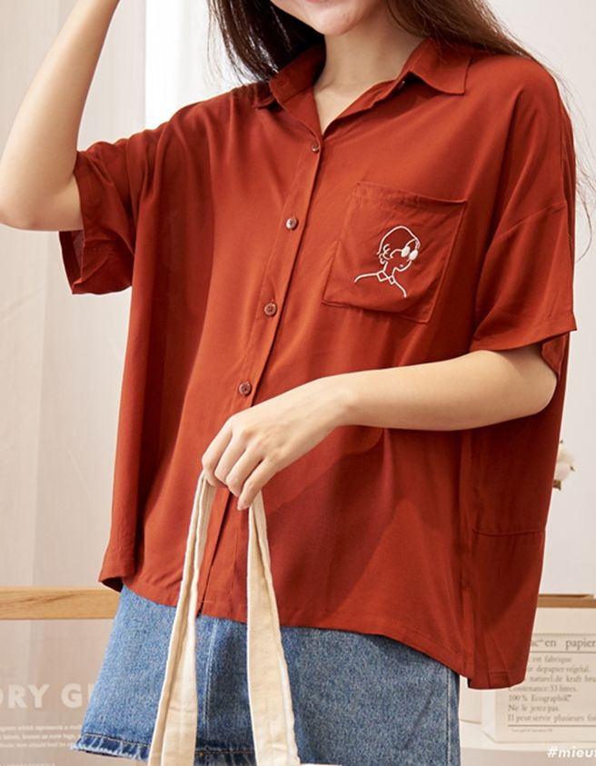 Sweetie Shirt