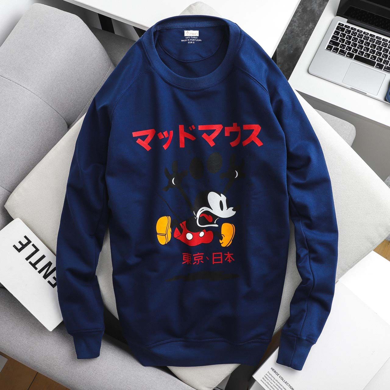 Sweatshirt ZR Printed 2020