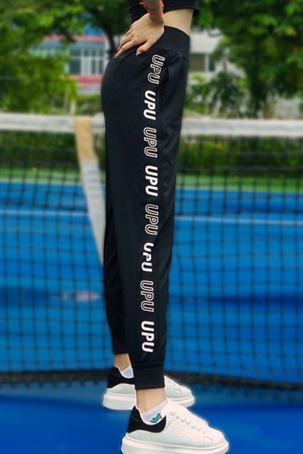 Motivation Joggers
