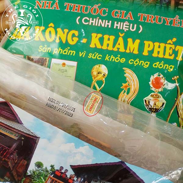  AmaKong - Khăm Phết Lào Loại 960Gr 