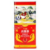 Sâm Củ Khô Hộp Thiếc Deadong 600g