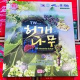 Nước Uống Mát Gan Hovenia Dulcis Teawoong Hàn Quốc Hộp 30 Gói x 70ml