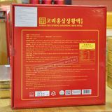 Nước Hồng Sâm Nấm Thượng Hoàng Jeong Won Hàn Quốc Hộp 30 Gói x 80ml