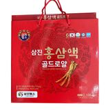 Nước Hồng Sâm Sam Jin Red Ginseng Drink Gold Royal Hộp 30 Gói x 70ml