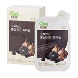 Nước Hồng Sâm KGC Goodbase Vị Tỏi Đen Hộp 30 Gói x 50ml