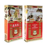 Sâm Củ Khô Hộp Thiếc KGS Punggi 75g Củ Lớn